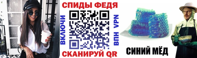 Amphetamine 97%  Альметьевск 