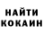 Бошки Шишки VHQ Ayden Wyatt
