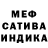 МДМА молли LionVFX