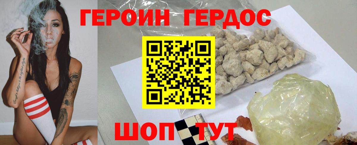 Конопля  Лсд 25  Меф кристаллы  КЕТАМИН  Альметьевск  Кокаин  Купить наркотики цена  Меф кристаллы 