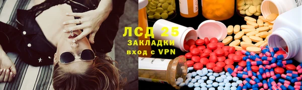 кокаин премиум Козловка