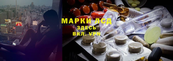 кокаин премиум Козловка
