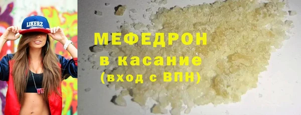 кокаин премиум Козловка