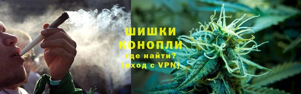 кокаин премиум Козловка