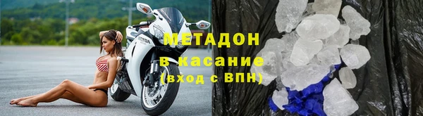 кокаин премиум Козловка