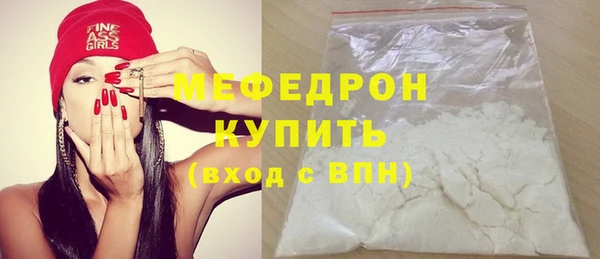 скорость Кодинск