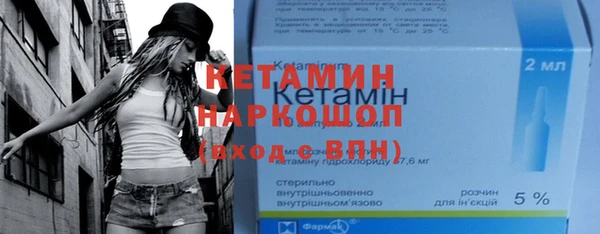 скорость Кодинск