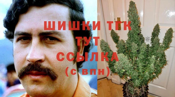 кокаин премиум Козловка