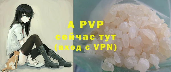 скорость Кодинск