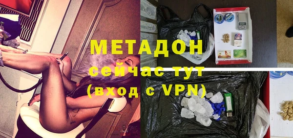 альфа пвп Козельск