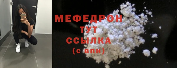 альфа пвп Козельск