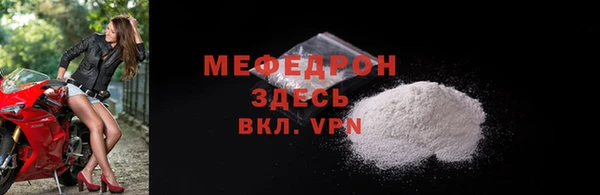скорость Кодинск