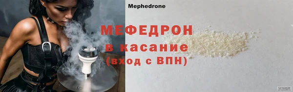 скорость Кодинск
