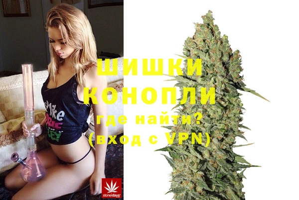 скорость Кодинск