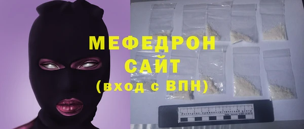 скорость Кодинск