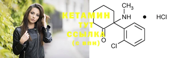 скорость Кодинск