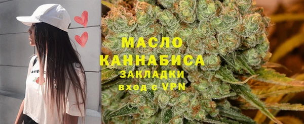 альфа пвп Козельск