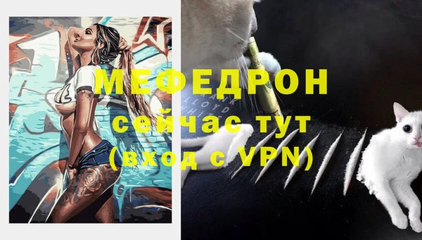 скорость Кодинск