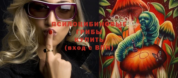 кокаин премиум Козловка