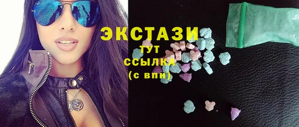скорость Кодинск