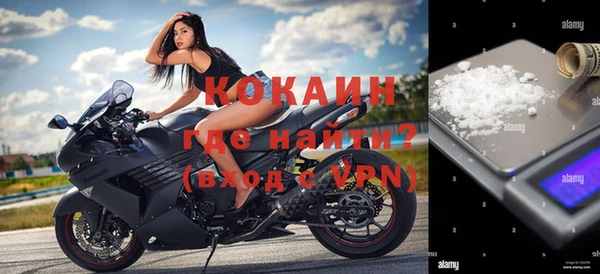 скорость Кодинск