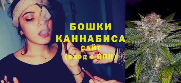 альфа пвп Козельск