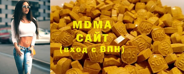альфа пвп Козельск
