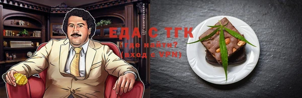 скорость Кодинск