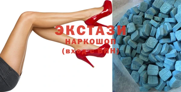 скорость Кодинск