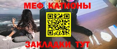 ALPHA-PVP Азнакаево