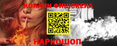 дурь Абакан