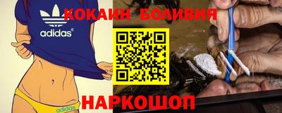 гашик Абакан