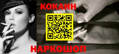 ALPHA-PVP Азнакаево