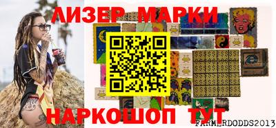 гашик Абакан
