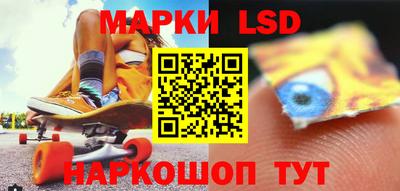 дурь Абакан