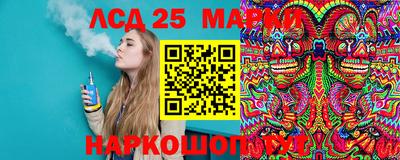 Альфа ПВП Азнакаево