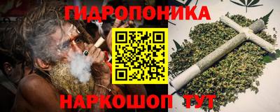 ALPHA-PVP Азнакаево