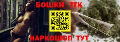 меф Абинск