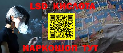 гашик Абакан