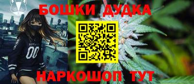 гашик Абакан