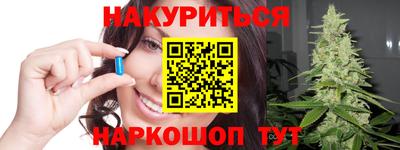 дурь Абакан