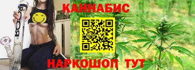 гашик Абакан