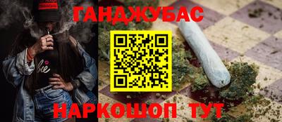 ALPHA-PVP Азнакаево