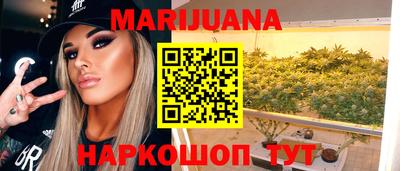 гашик Абакан