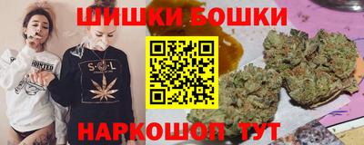 гашик Абакан