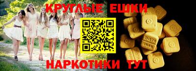 дурь Абакан