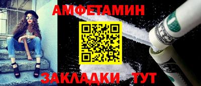 Альфа ПВП Азнакаево