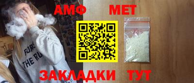 ALPHA-PVP Азнакаево