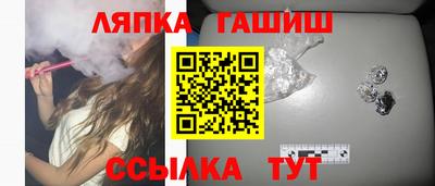 дурь Абакан