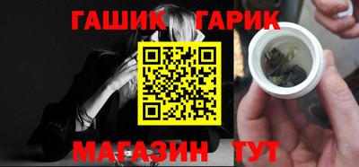 Альфа ПВП Азнакаево